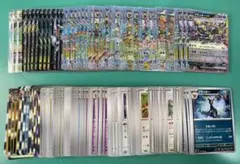 ポケモンカード ブイズ まとめ売り 150枚 ブラッキーexなど　ポケカ