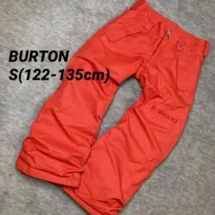 なおちゃん様 リクエスト 2点 まとめ商品