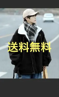 【送料無料】neosビッグシルエット裏ボア バルーンスリーブ コート ジャケット