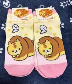 Item thumbnail for item b6f9226d-8f82-4660-9dec-bccb79eb6260