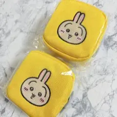 ちいかわ カラビナつき刺繍スクエアミニポーチ うさぎ 黄色 2個セット