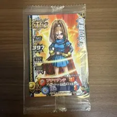 ドラゴンクエスト モンスターバトルロード 大魔女バーバラ - メルカリ