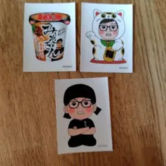 みききん シール ステッカー 3種セット