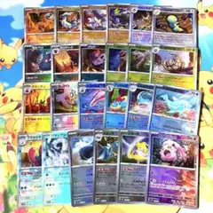 2025年最新】モンスターボールミラー まとめ売り テラスタルフェスの