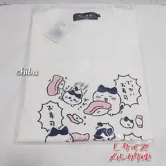 みどりん44@超断捨離中様 リクエスト 2点 まとめ商品