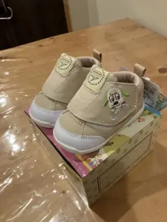 Item thumbnail for item be4610bc-8d79-460f-94d9-54f61eda8fd9