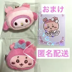 【9/30まで値下中】サンリオ ちいかわ ヘアクリップ 古本屋 マイメロ