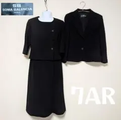 Item thumbnail for item d866bffa-8aa7-4040-b005-a5e694c3de40