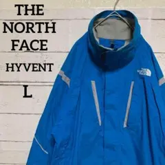 【大人気】ノースフェイス　ハイベントナイロンジャケット ブルゾン　USA規格