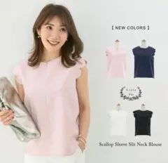 ブラウス スカラップスリーブ スリットネック　　 Liala×PGのサムネイル