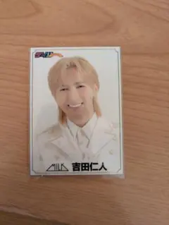 2026年最新】m!lk トレカ 吉田仁人の人気アイテム - メルカリ
