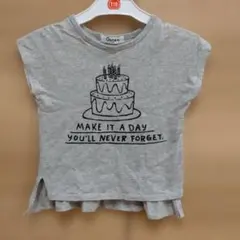 女の子　Otonato ケーキプリント Tシャツ 110cmのサムネイル
