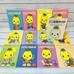 2026年最新】七田 マロンキッズの人気アイテム - メルカリ