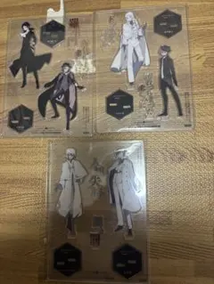 文豪ストレイドッグス　ヤングエース　アクスタセット