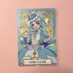 映画名探偵プリキュア キラキラカードグミ キュアエクレール P04