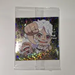 ワンピース シール ウエハース LOG.13 ルフィ&ボニー　パラレル