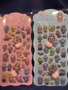 白玉(ゆっくり出品中) 様専用枠