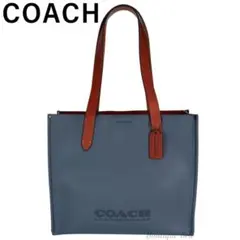 2026年最新】リレートートの人気アイテム - メルカリ