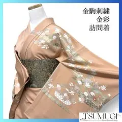 Item thumbnail for item f26875dc-f297-438a-ae25-7618954c7ca8