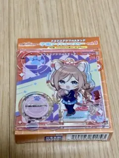 まぷゆて⚠️購入者のみプロフ必読様 リクエスト 2点 まとめ商品