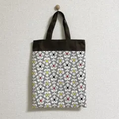 ハンドメイド　手提げバッグ★花　茶