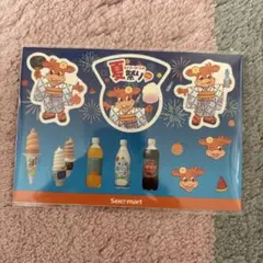 セイコーマートシール