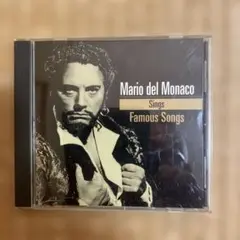 Mario del Monaco Sings Famous Songs