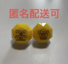 幻太郎 リンライ ヒプノシスマイク ヒプマイ 映画 ジュエルリングライト リンライ