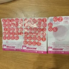 ヤマザキ春のパンまつり　2皿分　60点