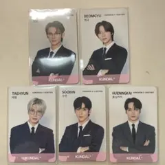 Item thumbnail for item 30717863-0b36-451b-b7d2-0b87ef560f85