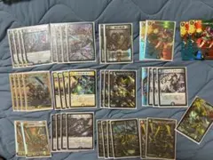 5cザーディクリカ 三重スリーブ 調整パーツ付き