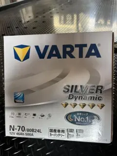 VARTA N-70R/80B24R バッテリー 12V 46Ah 500A - メルカリ
