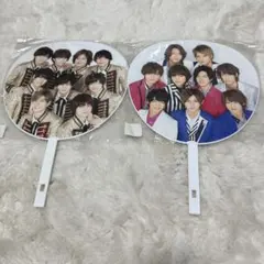 Hey! Say! JUMP ジャンボうちわ