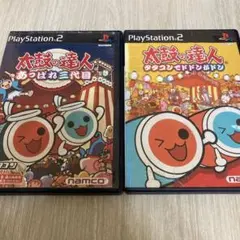 PS2 太鼓の達人　タタコンでドドンがドン　あっぱれ三代目　まとめ売り