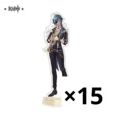 2026年最新】原神ガイアアクスタの人気アイテム - メルカリ