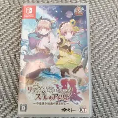 リディー＆スールのアトリエ ～不思議な絵画の錬金術士～ 通常版