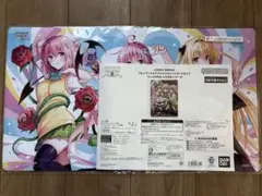 2026年最新】ToLoveる プレイマットの人気アイテム - メルカリ