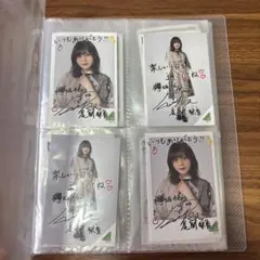 2026年最新】櫻坂 生写真 サインの人気アイテム - メルカリ