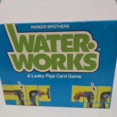 Item thumbnail for item 1970bf43-5469-43f1-8667-d23b07c6ffec