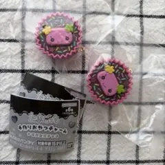 たまごっち 手作りおやつチャーム 平成女児チョコ ふらわっち 2個セット