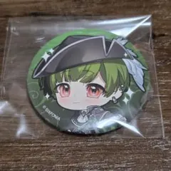 2025年最新】シクフォニ 缶バッジ 12弾の人気アイテム - メルカリ