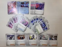 【ポケカ】ロケット団デッキパーツ 48枚セット ミュウツーexフリーザーサカキ