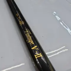 がま鮎　Vintage V-II 鮎竿　代え穂先有り 2026年最新】がま鮎 VINTAGEの人気アイテム - メルカリ