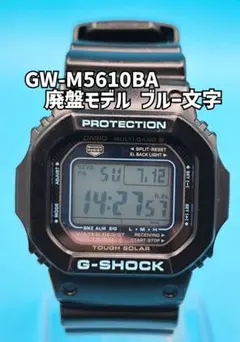 2026年最新】GW-M5610BAの人気アイテム - メルカリ