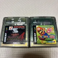 ゲームボーイカラー専用ソフト２本