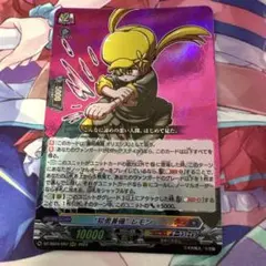 Item thumbnail for item a2ffec6c-7339-421d-a5c7-ca88e9b784b9