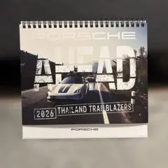 Item thumbnail for item 8ad7d6dc-ac0a-4ca9-a9b9-fb8e1eb1374a