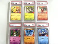 2026年最新】ホゲータ s psa10の人気アイテム - メルカリ