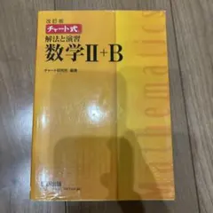 Item thumbnail for item 67f20bec-8ce5-4132-812a-6b20b8dd77ea