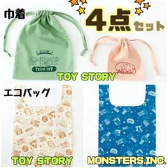 スリーコインズ ピクサー トイストーリー モンスターズインク 巾着 エコバッグ